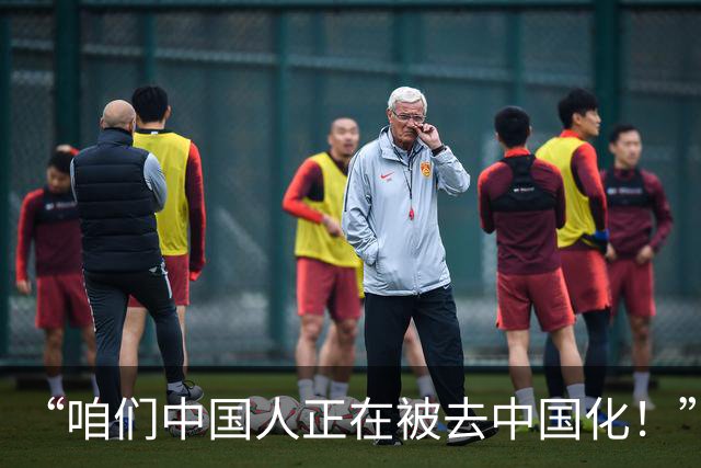 “咱们中国人正在被去中国化！”大哥痛批满大街“洋地名”：儿子问我中国在哪，我怎么答？