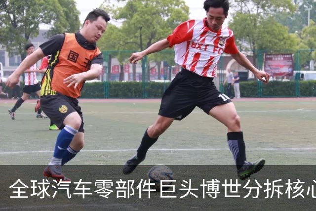 全球汽车零部件巨头博世分拆核心业务 回应称中国市场不受影响