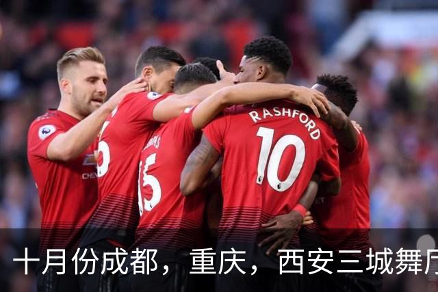 十月份成都，重庆，西安三城舞厅全关停！舞女根本没人愿意躺平