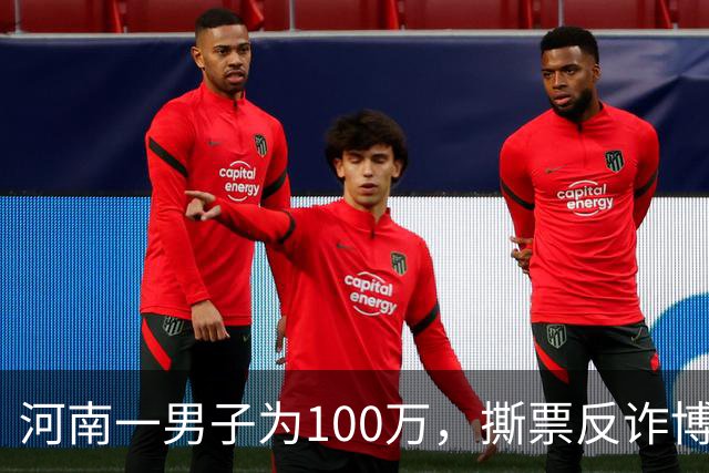 河南一男子为100万，撕票反诈博主，只因对方长期爆料缅北电诈内幕