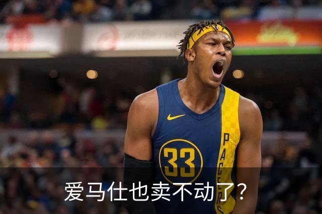 爱马仕也卖不动了？