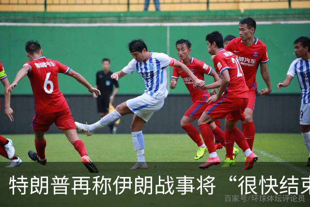特朗普再称伊朗战事将“很快结束” 多架美军机飞抵以色列