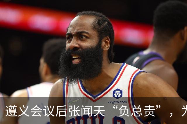 遵义会议后张闻天“负总责”，为何军事指挥全听毛主席？